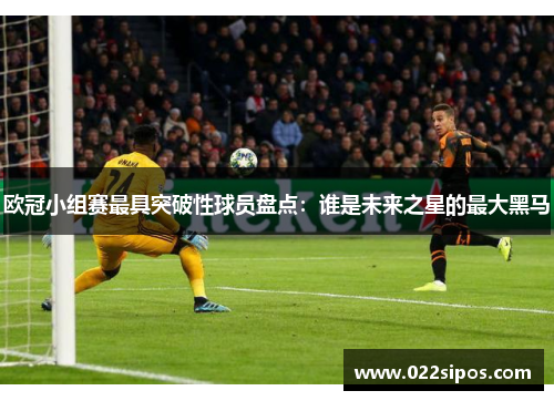 comment-img