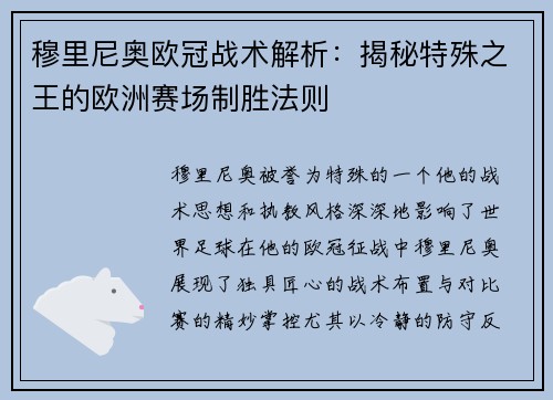comment-img